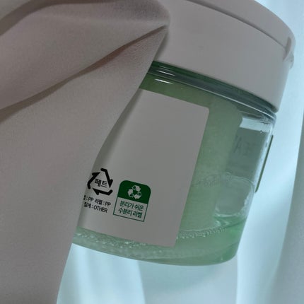 ダーマテカバイオームカーミングパッド/THE A'VVE/トナーパッドを使ったクチコミ(2枚目)