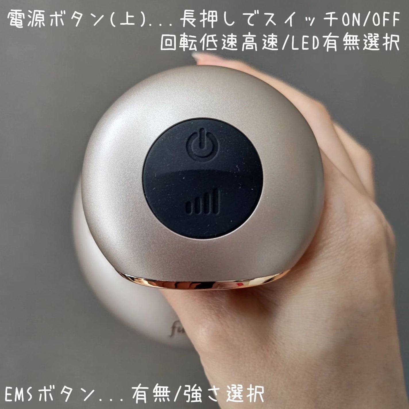 スカルプ ヘッドスパ/fuettarich (フエッタリッチ)/ヘッドマッサージャーを使ったクチコミ(2枚目)