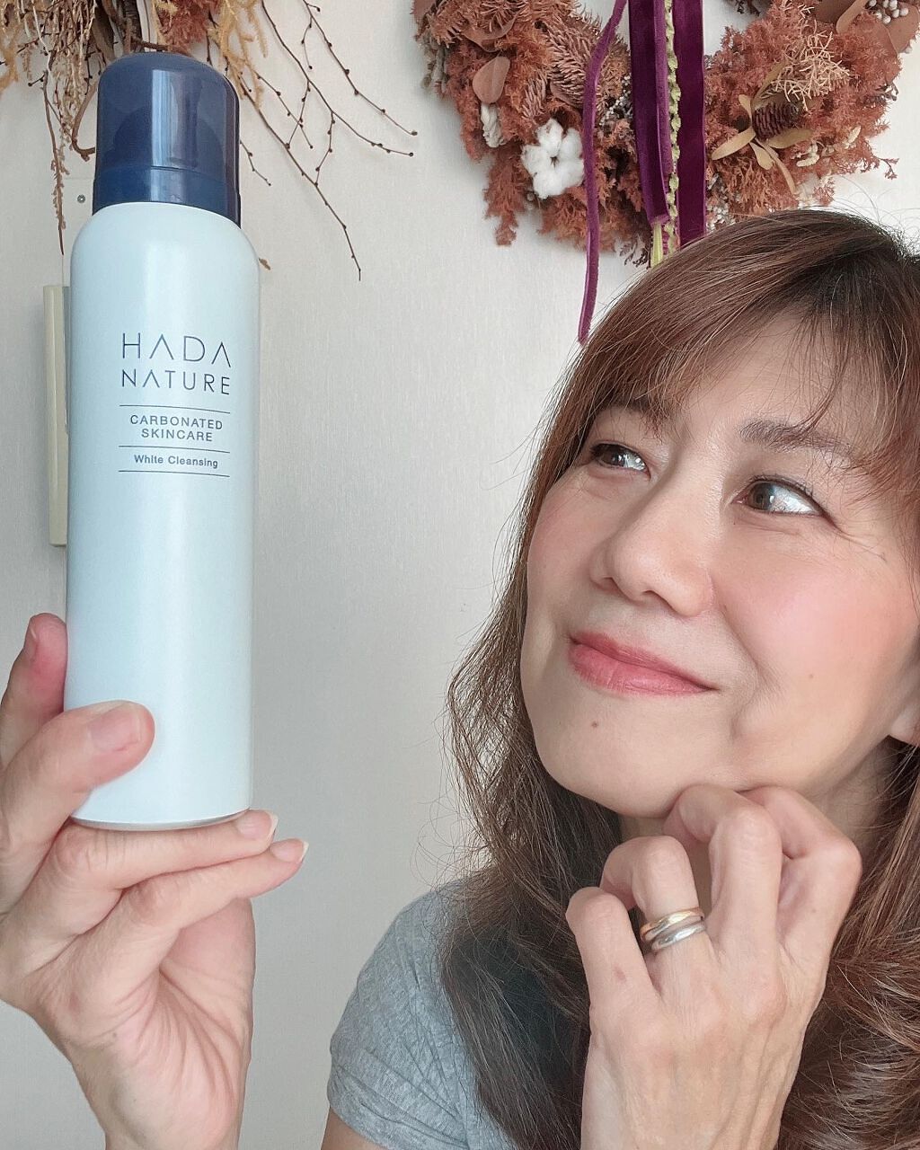 炭酸ホワイトクレンジング/肌ナチュール/クレンジングクリームを使ったクチコミ(2枚目)
