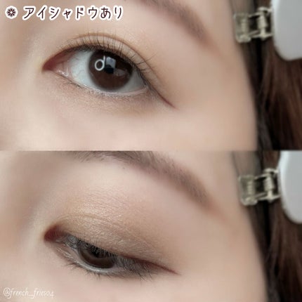 クリーミータッチライナー/キャンメイク/ジェルアイライナーを使ったクチコミ(4枚目)