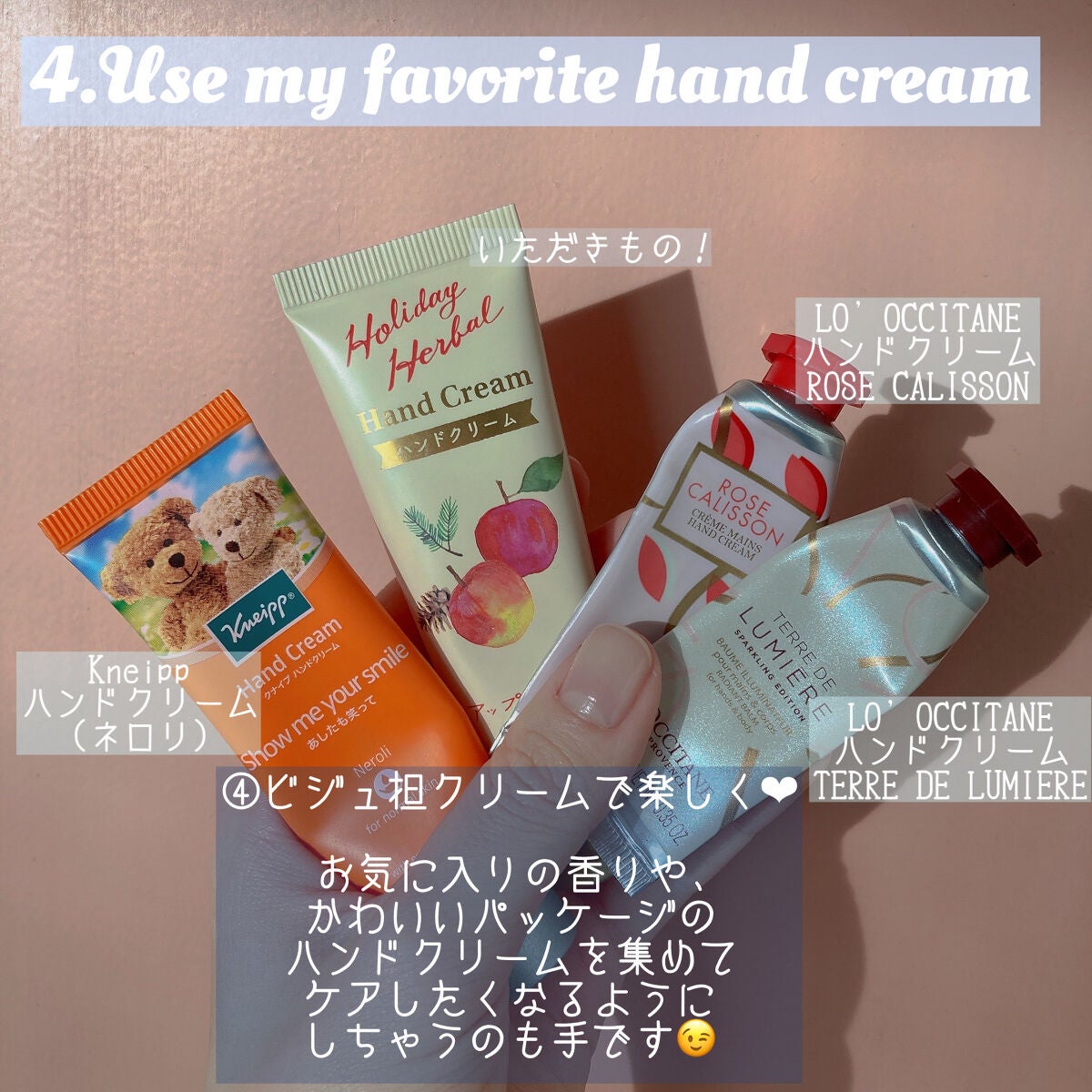 ハトムギ化粧水(ナチュリエ スキンコンディショナー R )/ナチュリエ/化粧水を使ったクチコミ(5枚目)