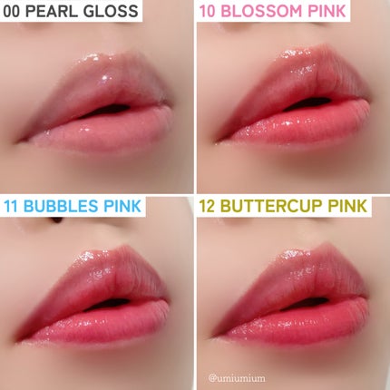 タンフルグラスティント/Colorgram/リップティントを使ったクチコミ(7枚目)