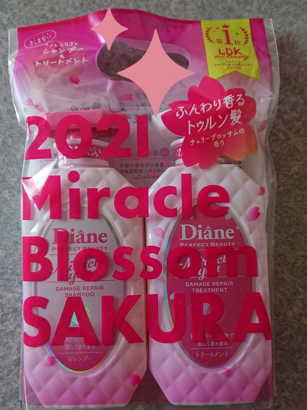 を使ったクチコミ（1枚目）