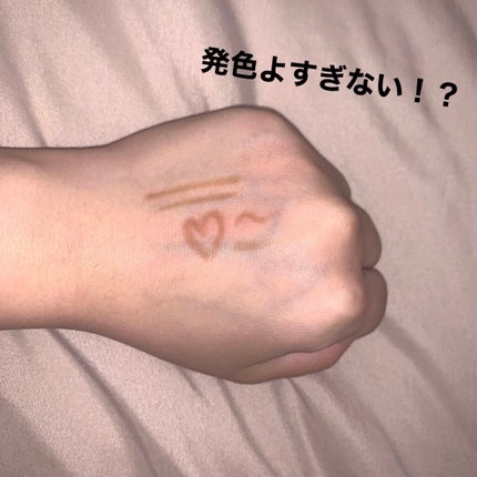 アイブロー ペンシル くり出し式/ちふれ/アイブロウペンシルを使ったクチコミ(4枚目)