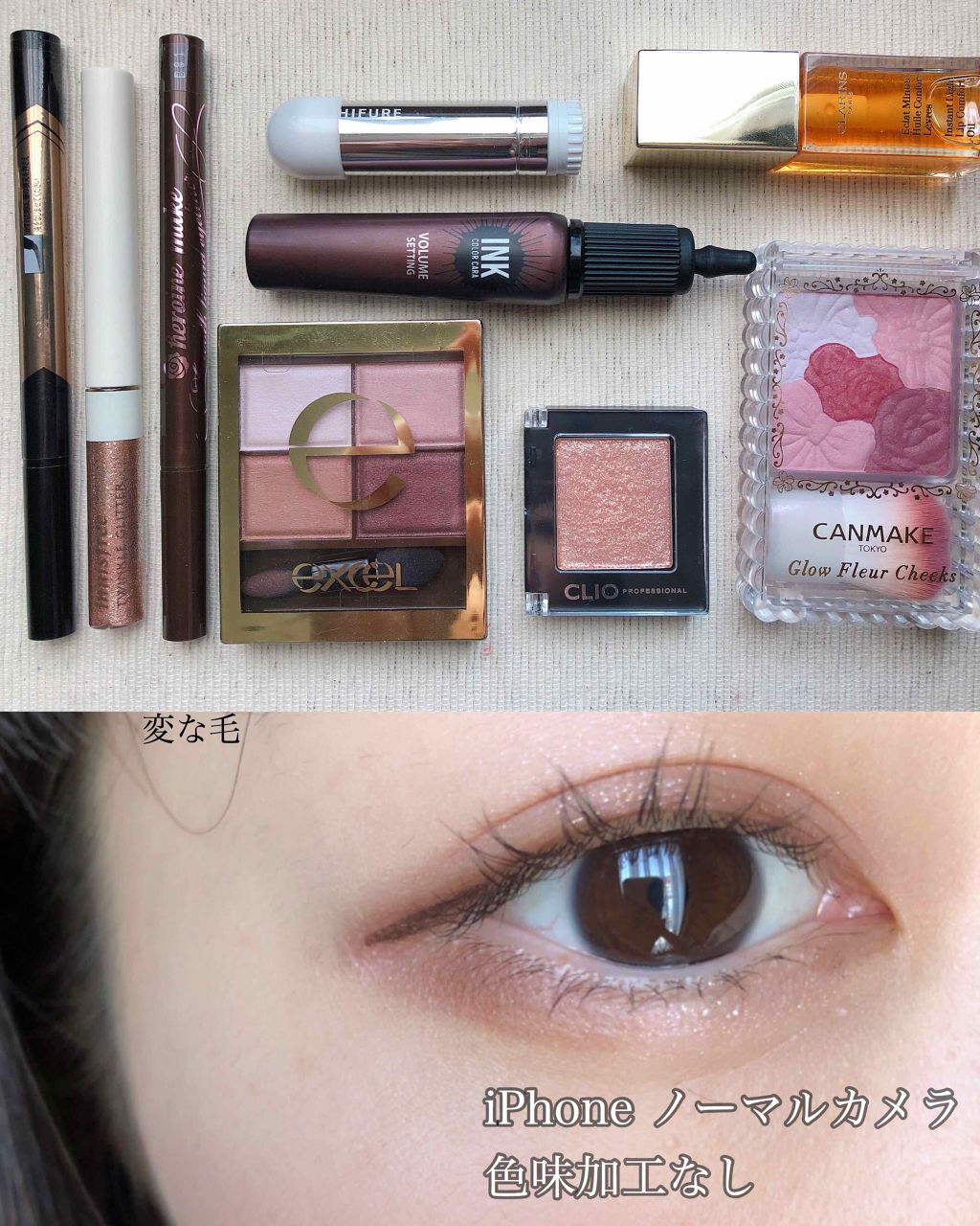 プロ シングル シャドウ/CLIO/単色アイシャドウを使ったクチコミ（3枚目）