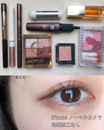 スキニーリッチシャドウ/excel/アイシャドウパレットを使ったクチコミ(3枚目)