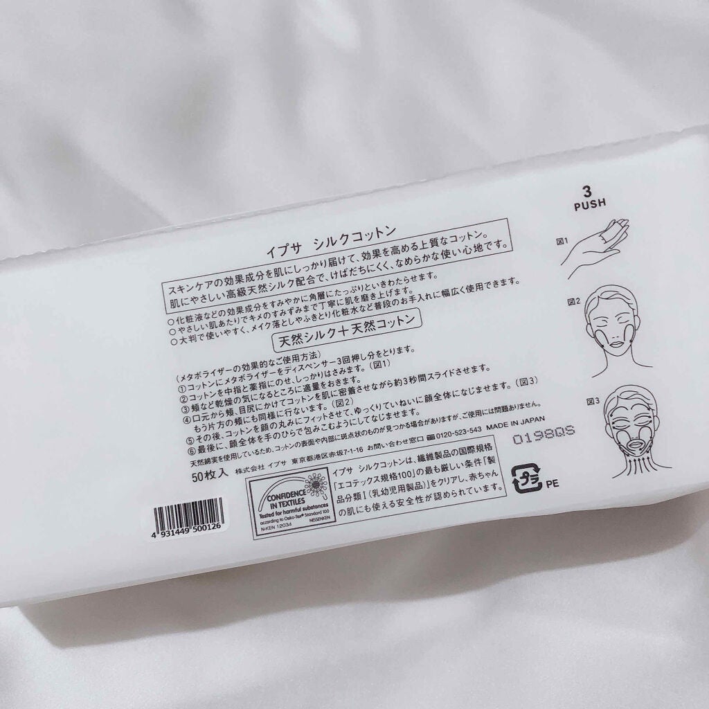 kyu… on LIPS 「ͦ•*¨¨*•͓͓ͦͦͦ•*¨¨*•͓͓ͦͦͦ•*¨¨*•ͦ今..」(5枚目)