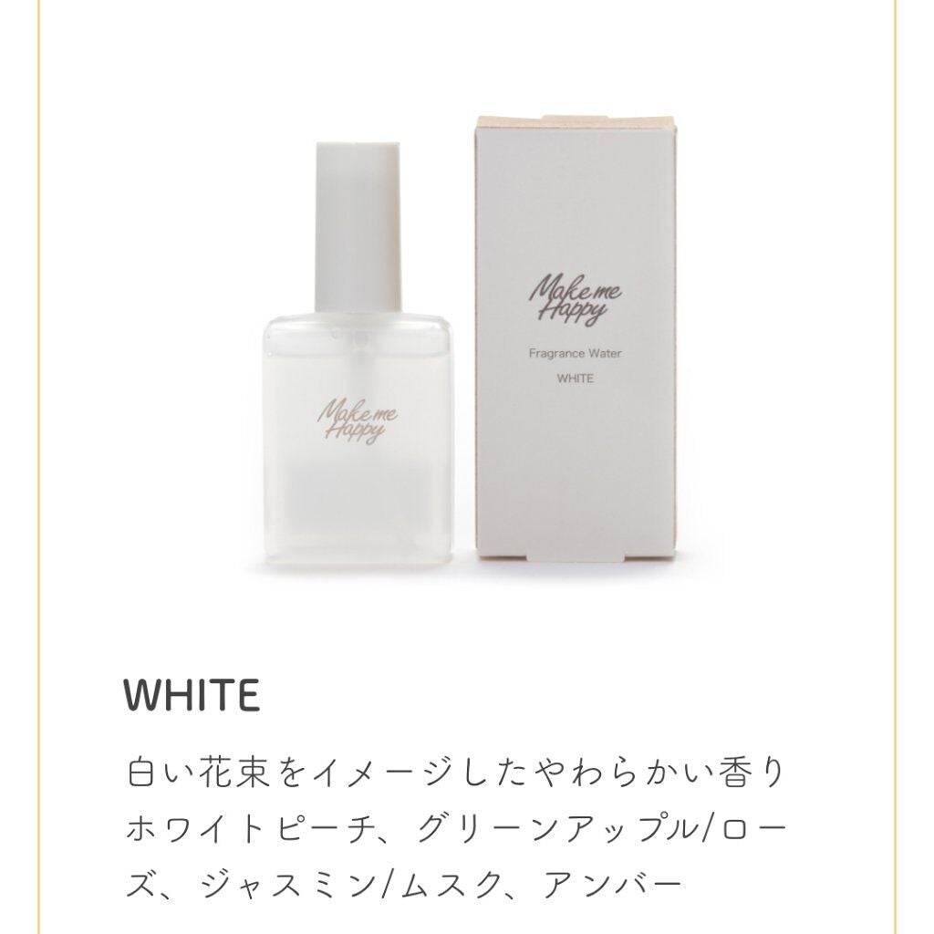 メイクミーハッピー フレグランスウォーター WHITE/キャンメイク/香水(レディース)を使ったクチコミ(2枚目)