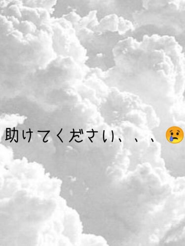 こんにちは〜！

今日は皆さんにヘルプを求めて投稿します🙇

この前、髪をボブにしたんです❁
長さは肩につかないくらいです

で、それからは髪をおろして学校に行ってるんです。
でも、時間が経つとはねちゃ