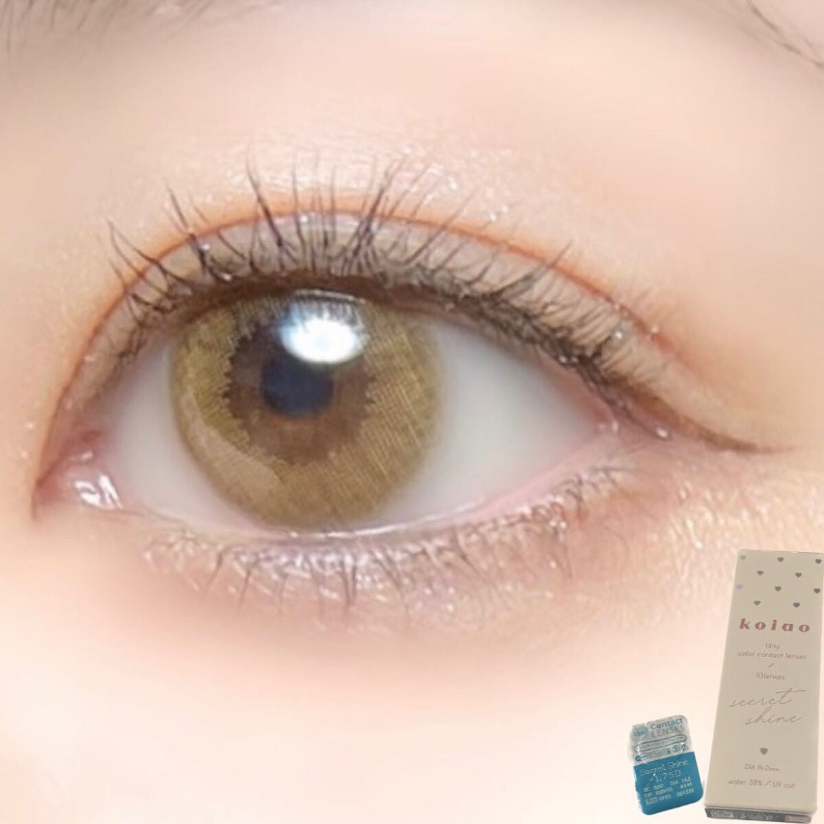 koiao/コイアオ/カラーコンタクトレンズを使ったクチコミ(9枚目)