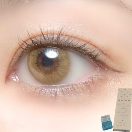 koiao/コイアオ/カラーコンタクトレンズを使ったクチコミ(9枚目)