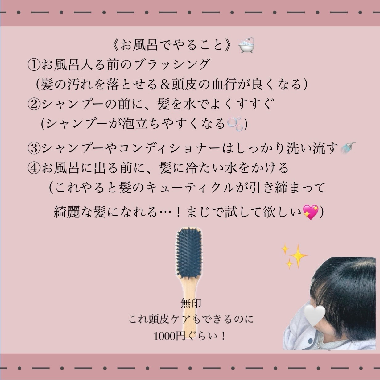 クリア マスカラR/CEZANNE/マスカラ下地を使ったクチコミ（2枚目）