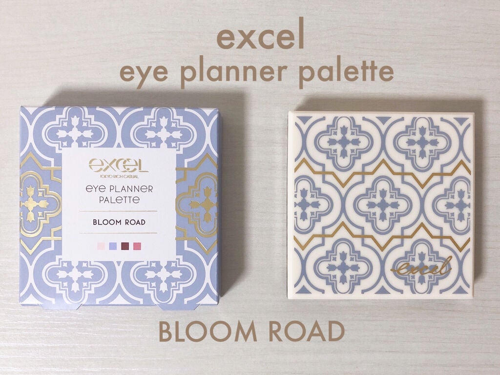 アイプランナーパレット/excel/アイシャドウパレットを使ったクチコミ(1枚目)