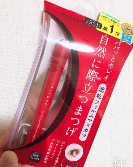 オペラ マイラッシュ アドバンスト/OPERA/マスカラを使ったクチコミ(1枚目)