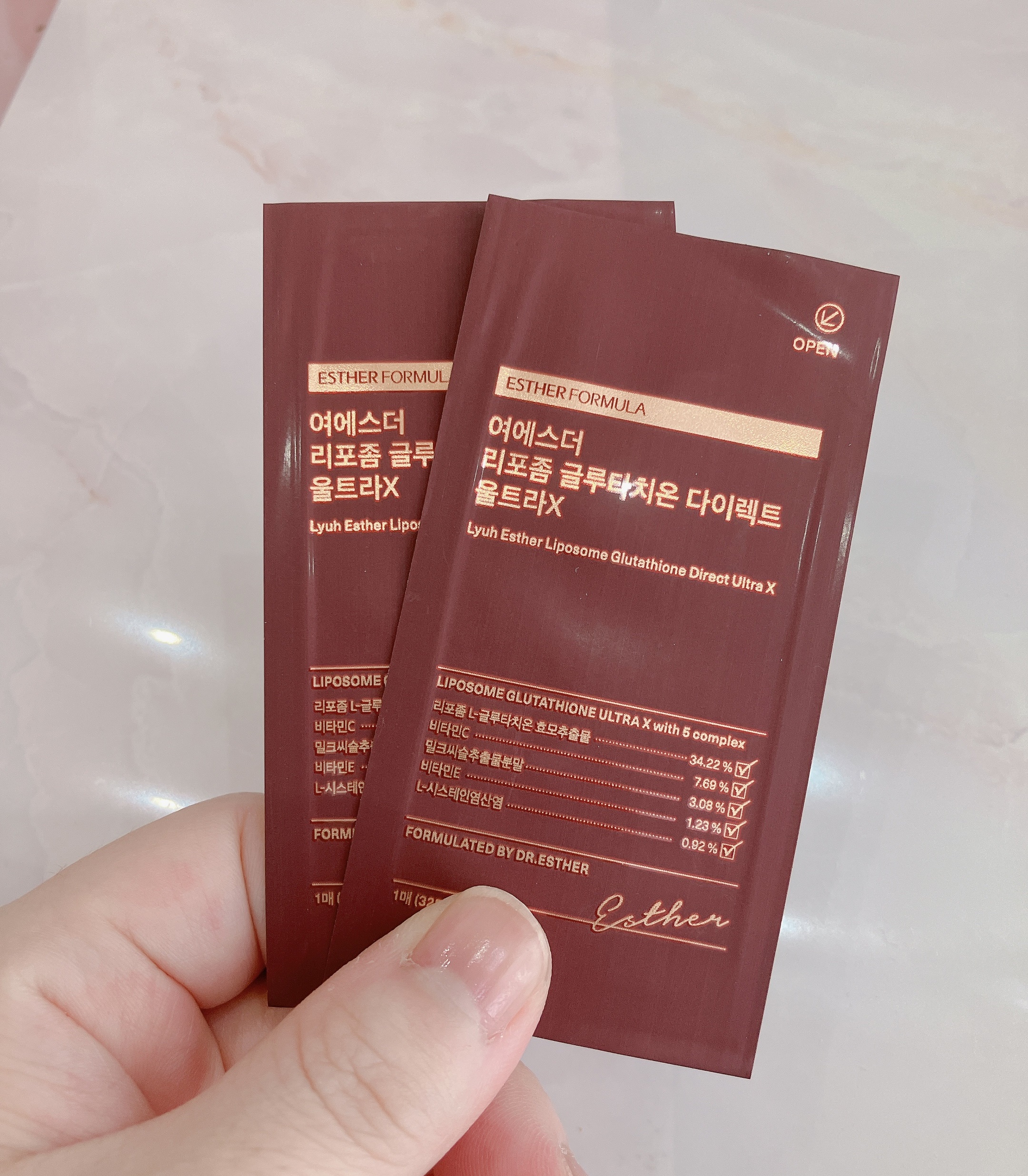 ヨエスターGLTダイレクトウルトラX/ESTHER FORMULA/美容サプリメントを使ったクチコミ（1枚目）