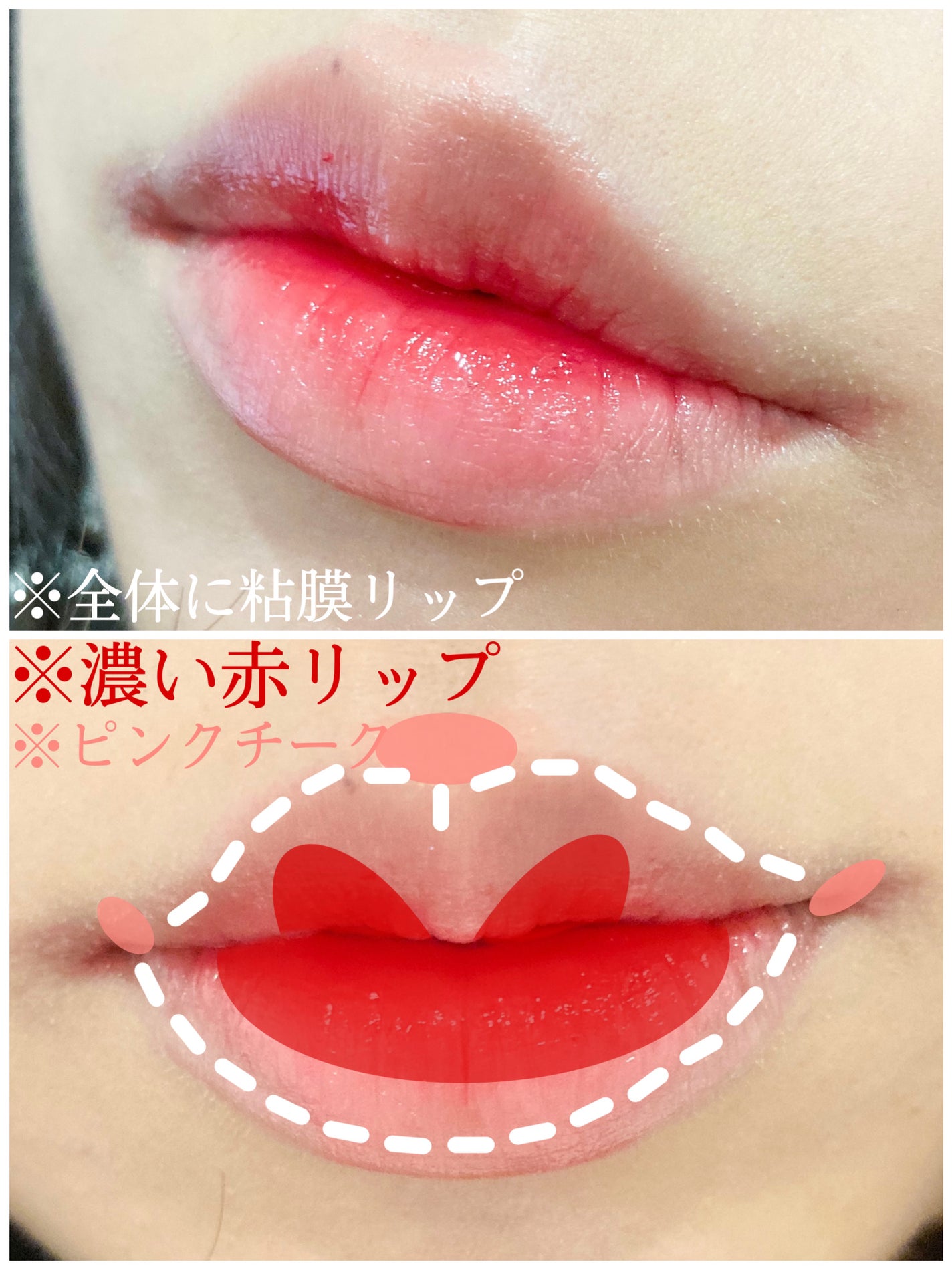 デュイフルウォーターティント/rom&nd/リップティントを使ったクチコミ(3枚目)