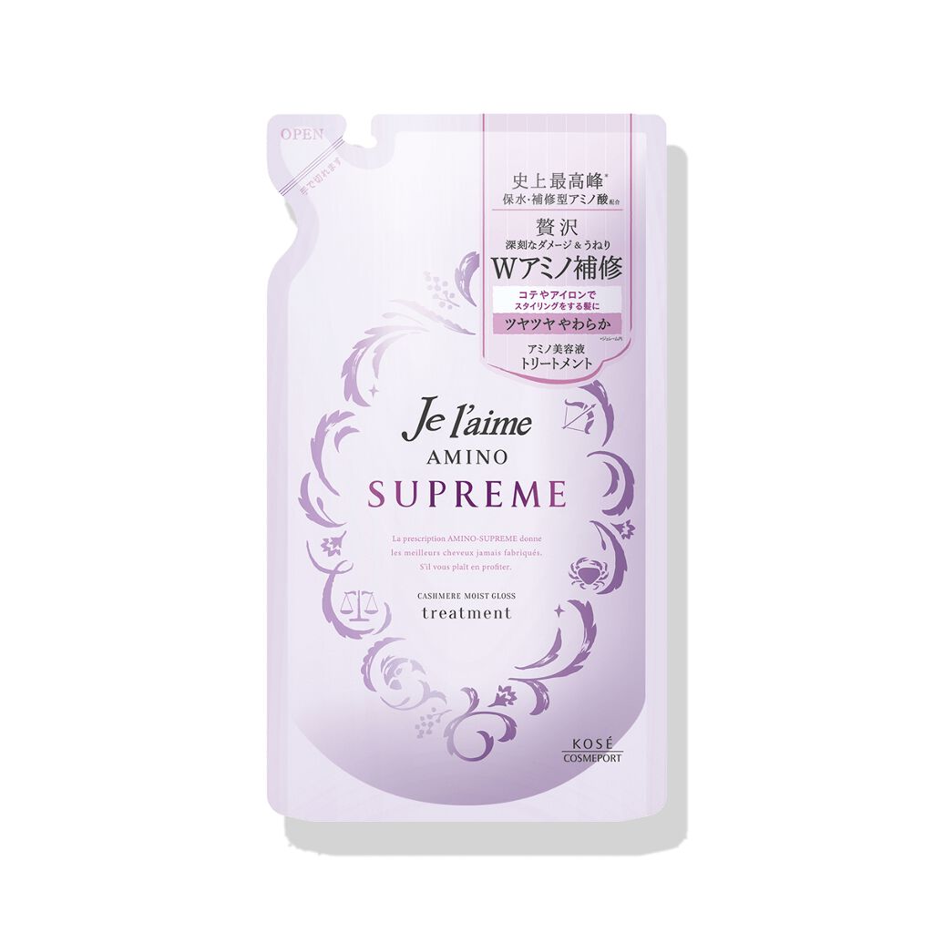 トリートメント 詰替 350ml