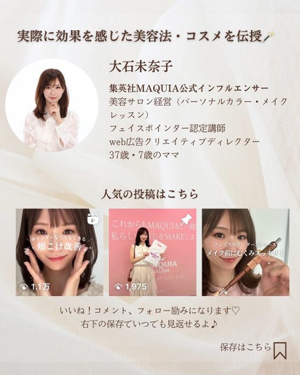 UVイデア XL プロテクショントーンアップ ローズ/ラ ロッシュ ポゼ/日焼け止めクリームを使ったクチコミ(4枚目)