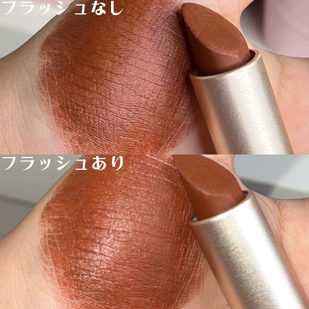 ムードインハンサーマット /hince/口紅を使ったクチコミ(3枚目)