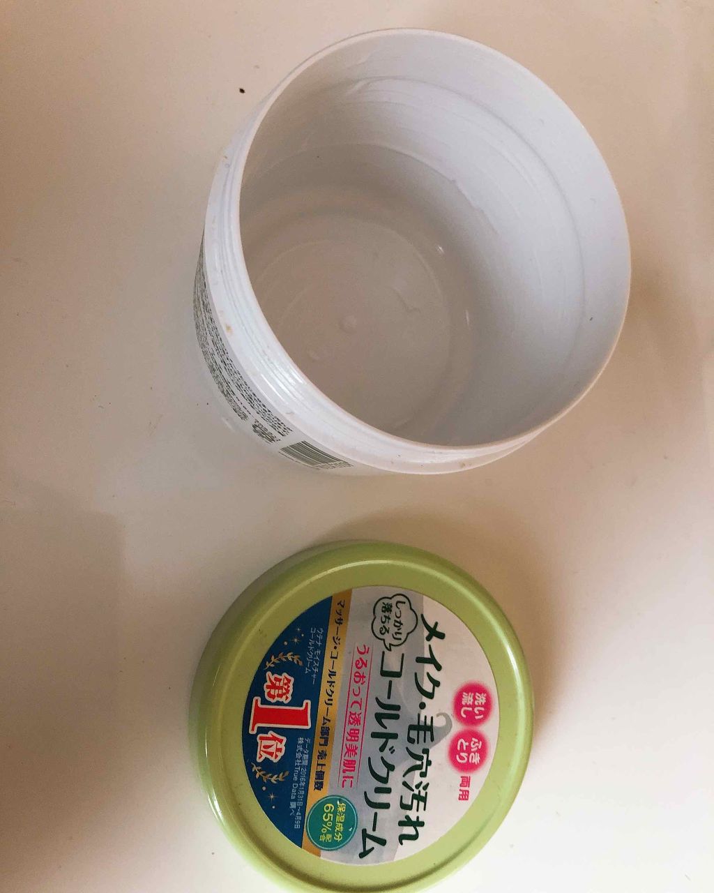 を使ったクチコミ（1枚目）