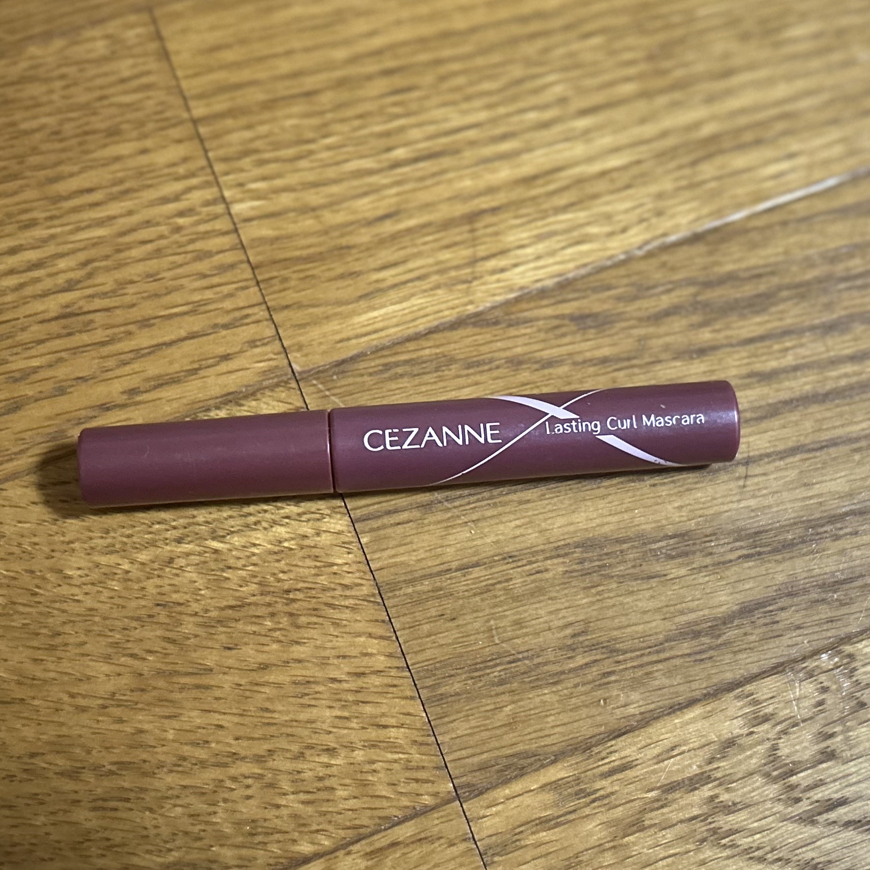耐久カールマスカラ/CEZANNE/マスカラを使ったクチコミ（2枚目）