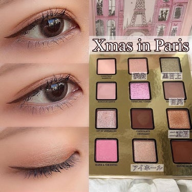 Too Faced クリスマス イン ザ シティ メイクアップコレクションのクチコミ「



#toofaced

だいすきなトゥーフェイスドの
ホリデーコレクションの中から
#ク.....」（3枚目）