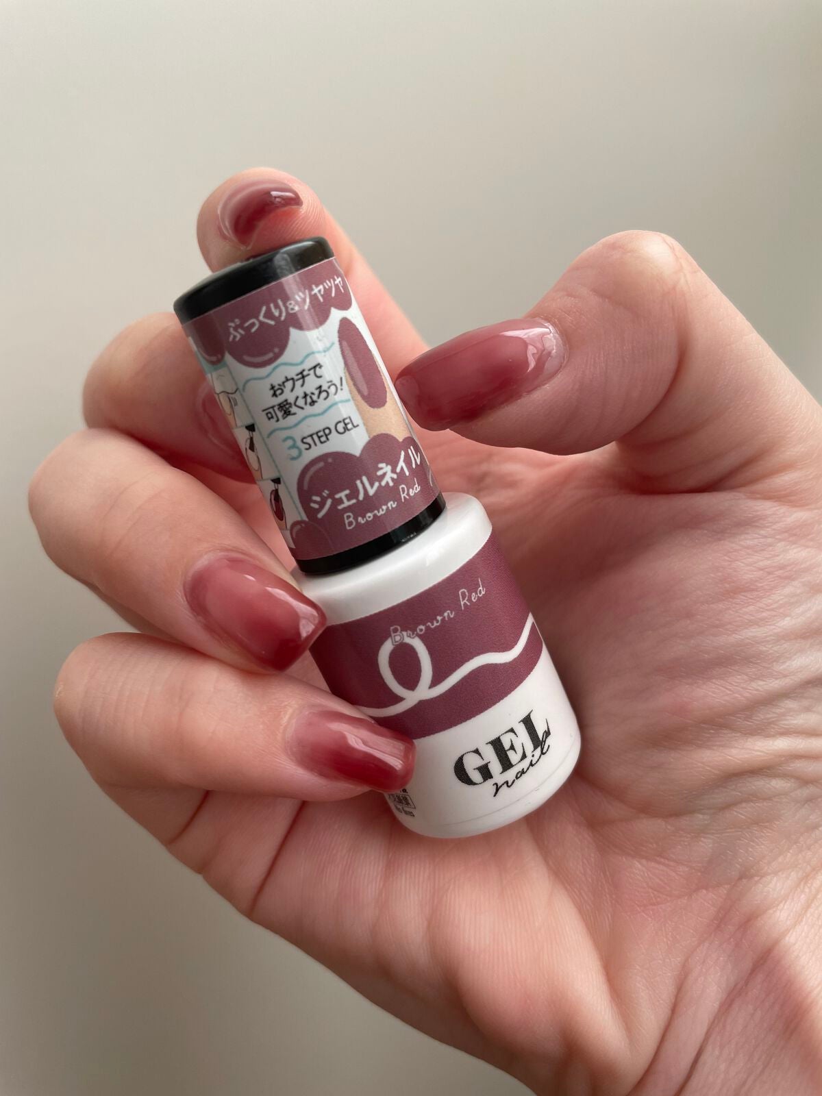 BRG ジェルネイル/DAISO/ジェルネイルを使ったクチコミ(2枚目)