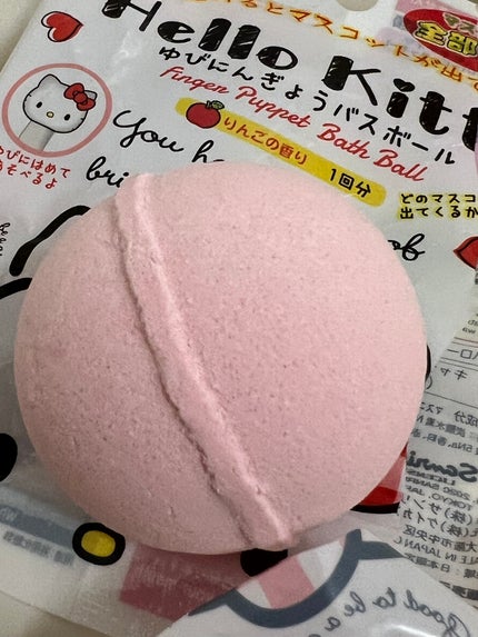 マイメロディゆびにんぎょうバスボール|DAISOの口コミ - 超優秀 マイメロディゆびにんぎょうバスボール|DAISOの口コミ - 超優秀