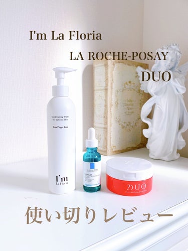 デリケートボディウォッシュ/I'm La Floria（アイム ラ フロリア）/その他生理用品を使ったクチコミ（1枚目）