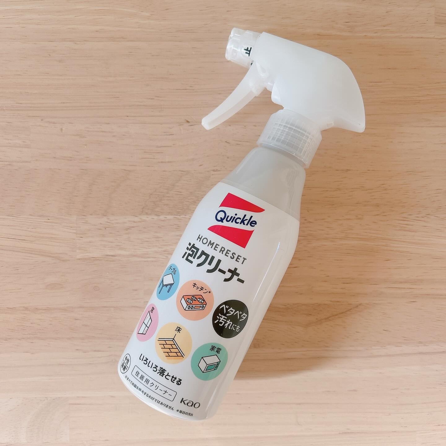 クイックルホームリセット 泡クリーナー/クイックル/その他を使ったクチコミ（1枚目）