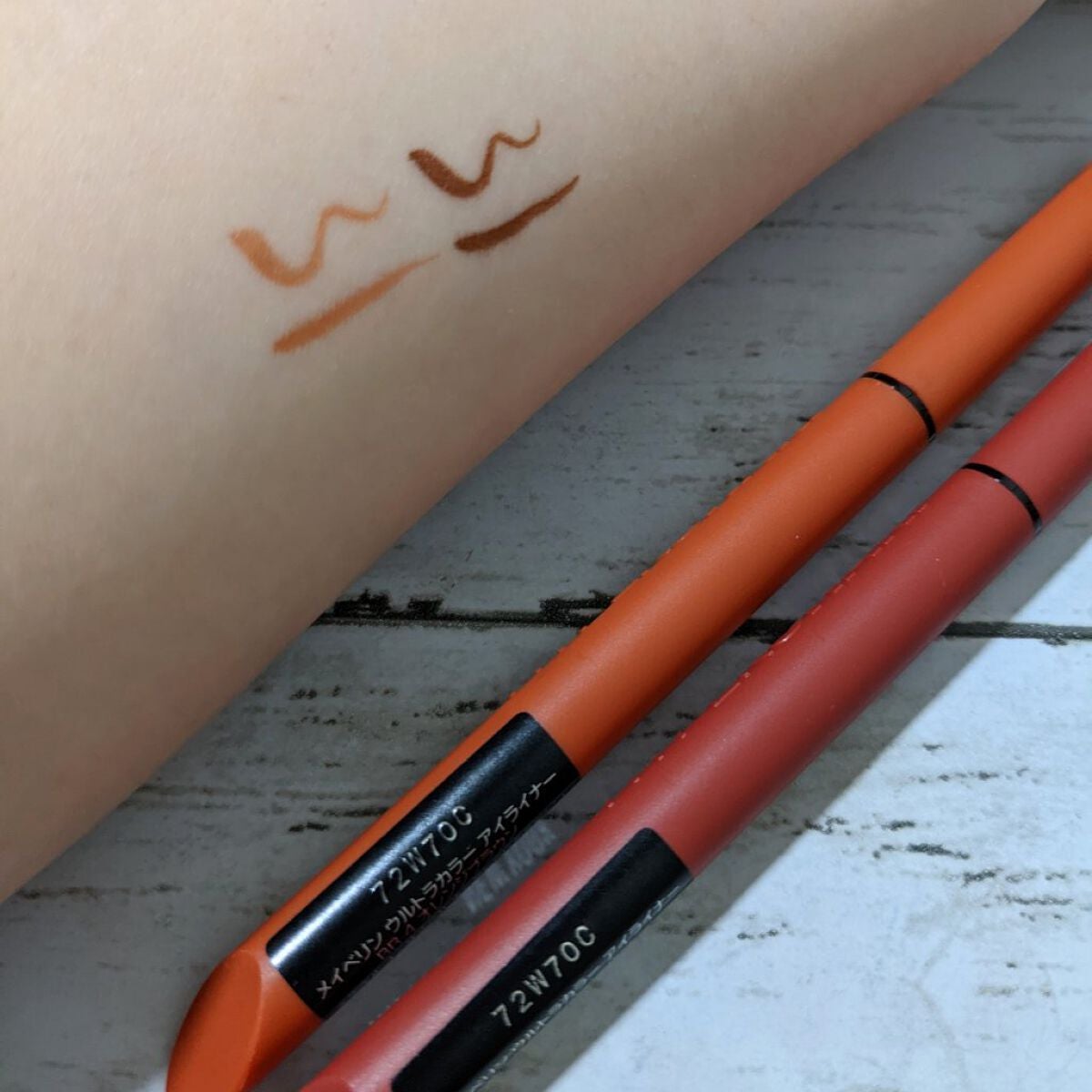 ウルトラカラー アイライナー/MAYBELLINE NEW YORK/リキッドアイライナーを使ったクチコミ(4枚目)