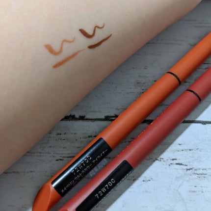 ウルトラカラー アイライナー/MAYBELLINE NEW YORK/リキッドアイライナーを使ったクチコミ(4枚目)