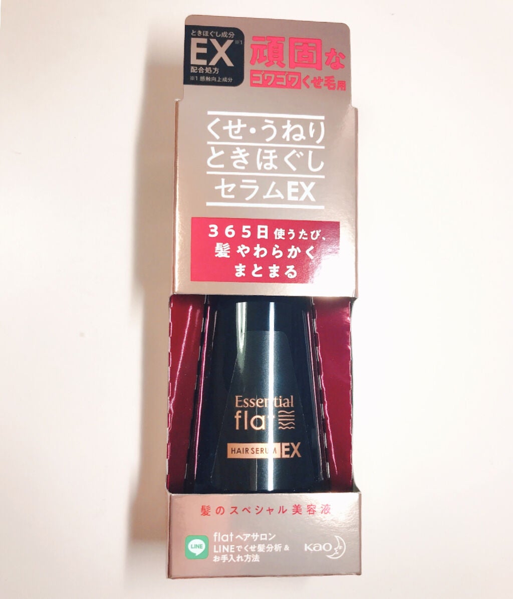 ããã»ããããšãã»ããã»ã©ã EX/ãšãã»ã³ã·ã£ã« flat/ãã¢ãªã€ã«ã䜿ã£ãã¯ãã³ãïŒ2æç®ïŒ