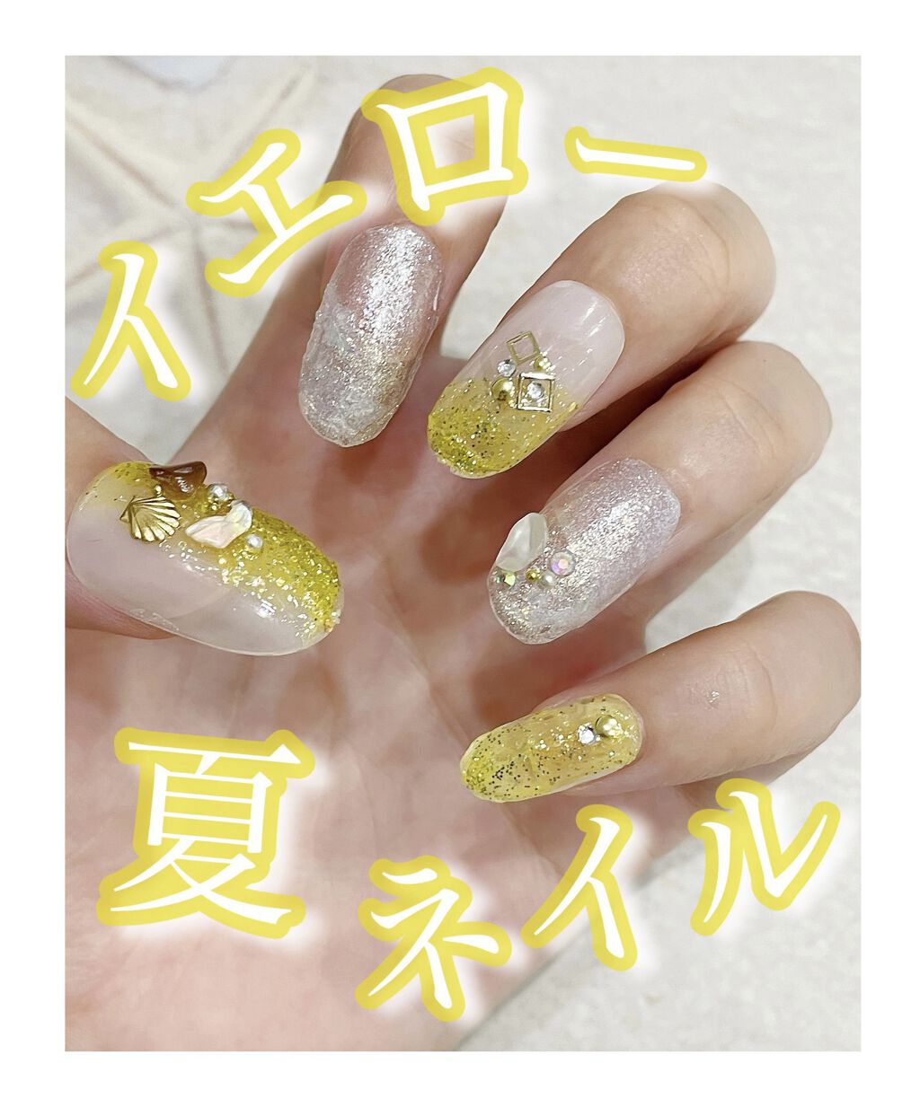 カラフルネイルズ/キャンメイク/マニキュアを使ったクチコミ（1枚目）