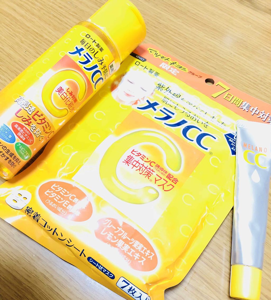 薬用しみ対策 美白化粧水/メラノCC/化粧水を使ったクチコミ（1枚目）