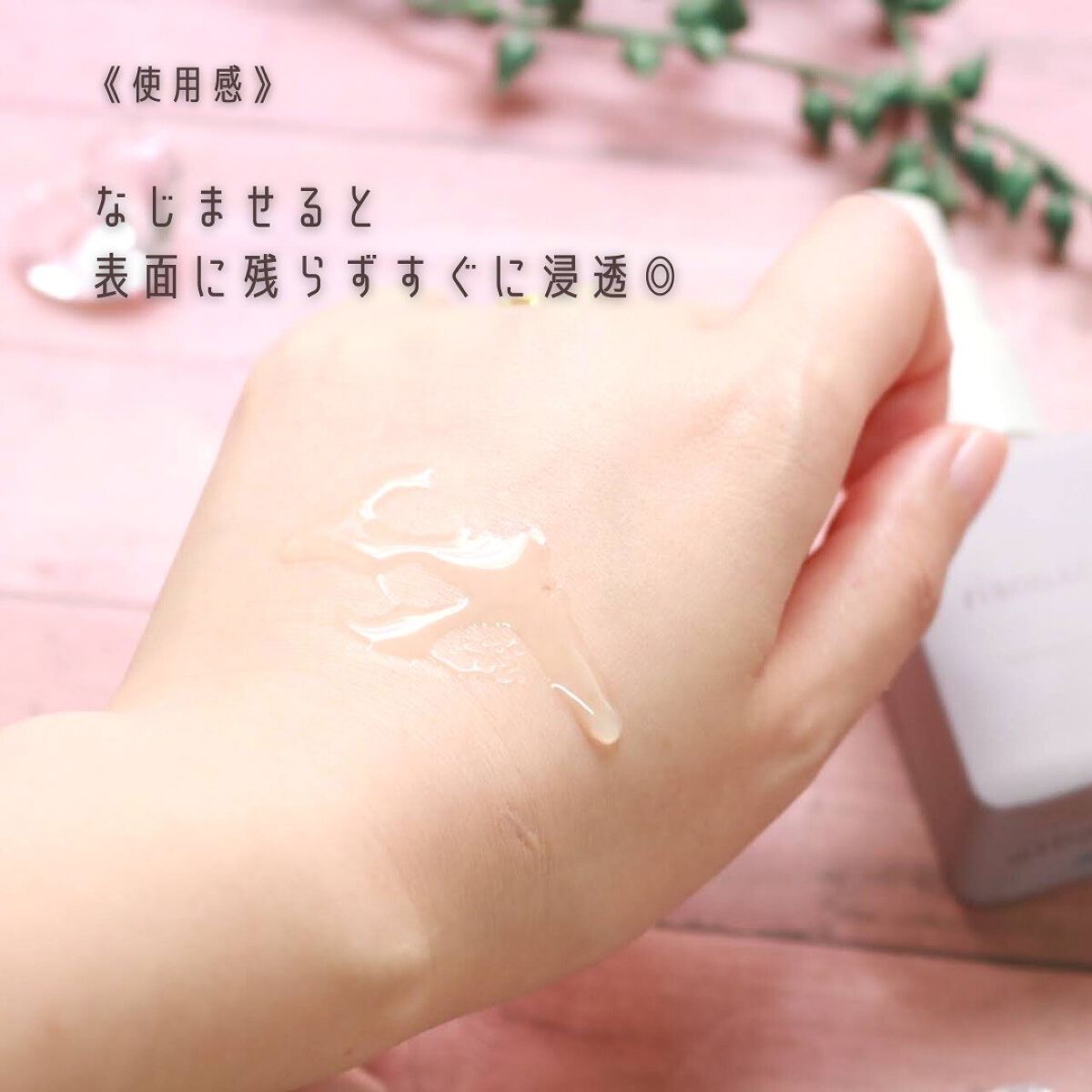 Melano Hunt/fibonacci/化粧水を使ったクチコミ（3枚目）