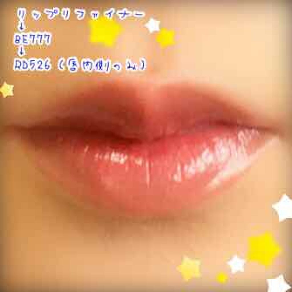 リップリファイナー/マキアージュ/リップクリームを使ったクチコミ（2枚目）