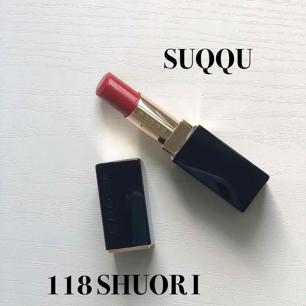 モイスチャー リッチ リップスティック/SUQQU/口紅を使ったクチコミ(1枚目)