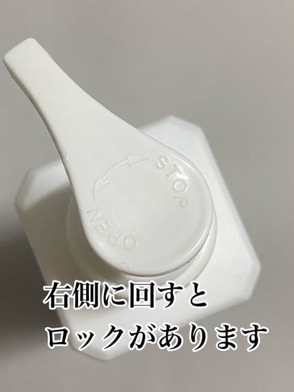 濃厚リペア ボディクリーム/スキンコットン/ボディクリームを使ったクチコミ(5枚目)