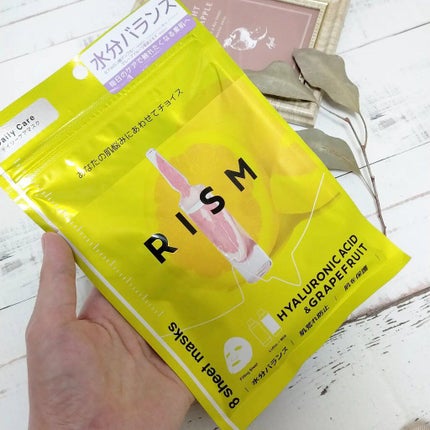 デイリーケアマスク ヒアルロン酸&グレープフルーツ/RISM/シートマスク・パックを使ったクチコミ(2枚目)
