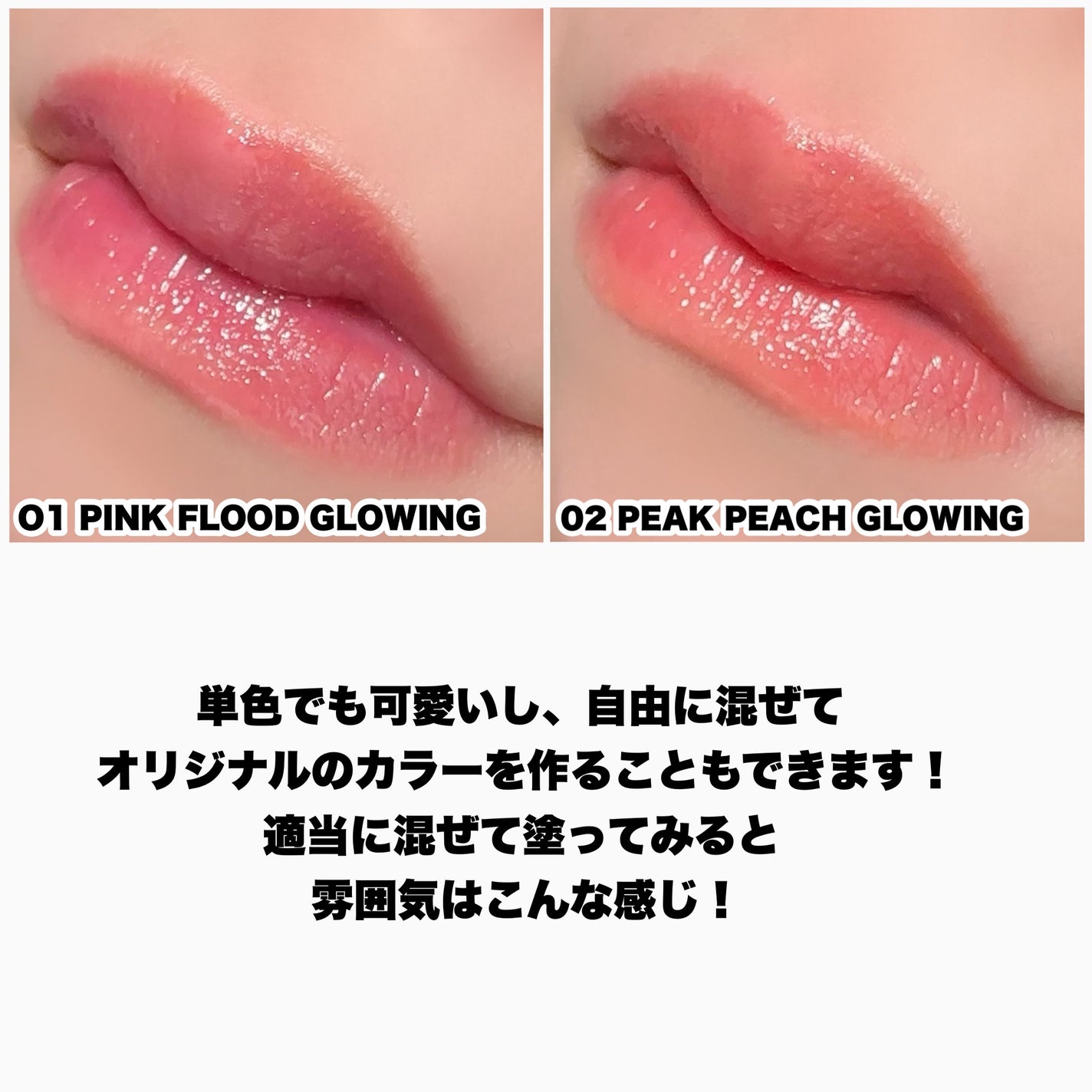 ソフトカラーリングリップパレット/wakemake/口紅を使ったクチコミ(8枚目)