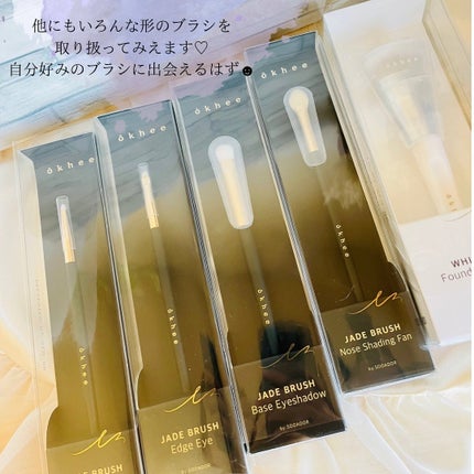 okhee 白玉ファンデーションブラシ/SOOA DOR/メイクブラシを使ったクチコミ(7枚目)