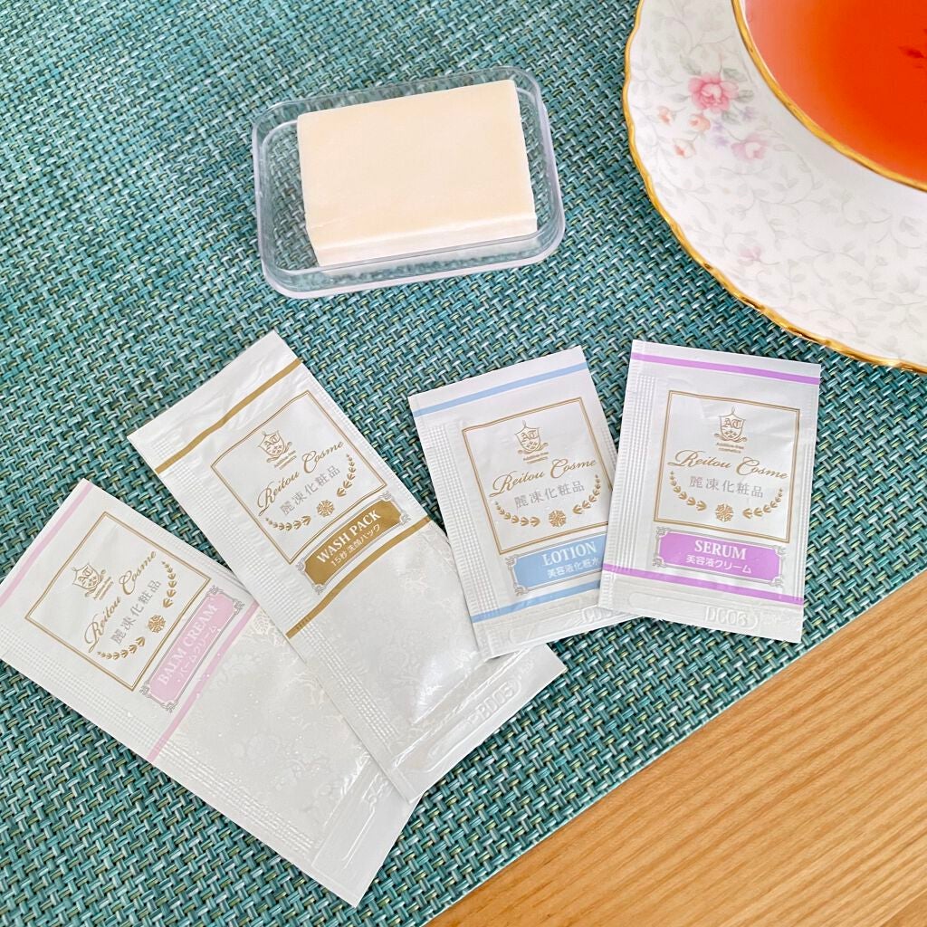 トライアルセット/麗凍化粧品/トライアルキットを使ったクチコミ(5枚目)