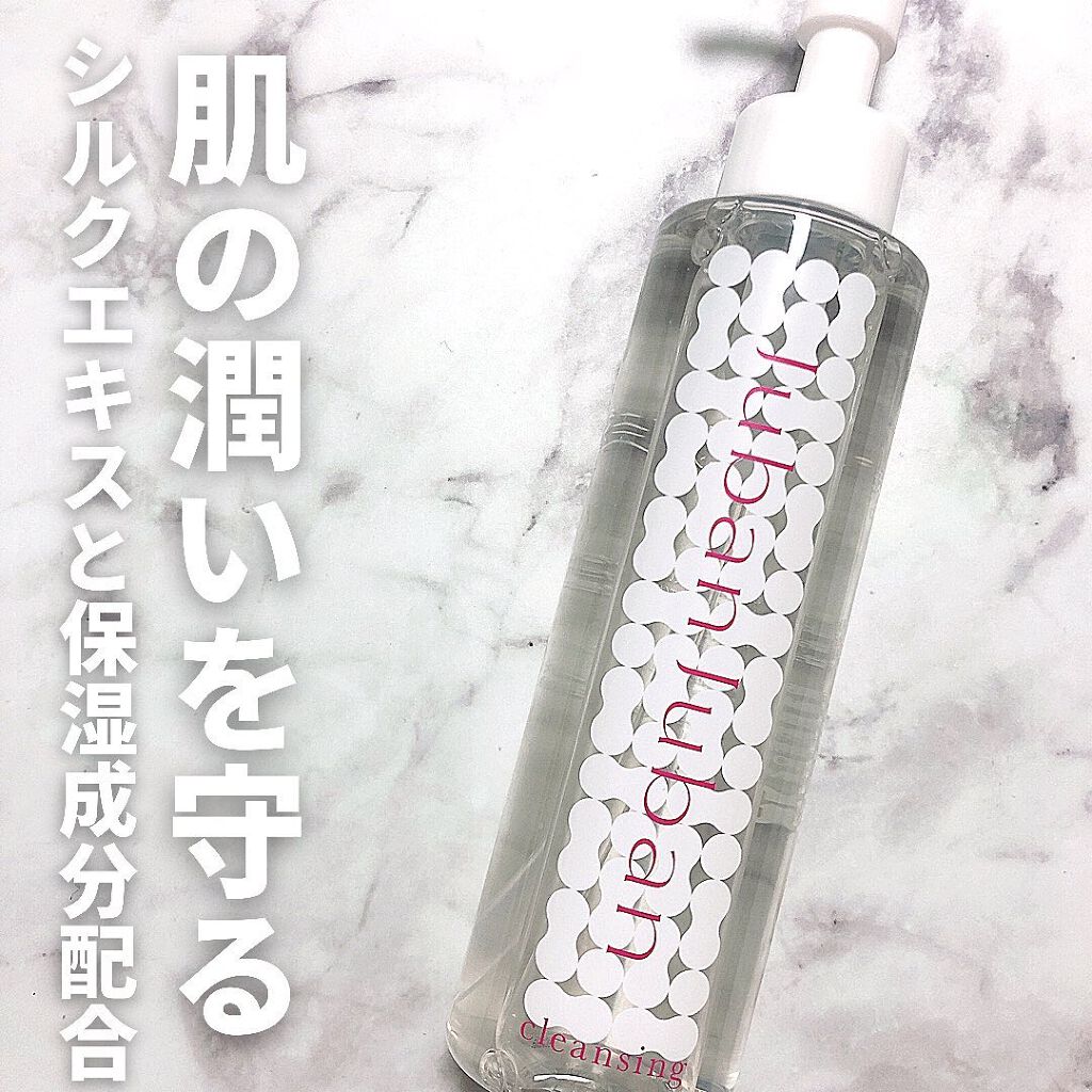 クレンジング/ジュバンジュバン/クレンジングウォーターを使ったクチコミ(1枚目)