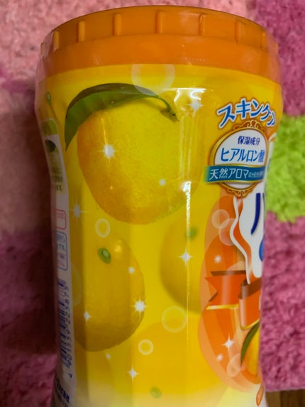 HERS バスラボ ボトル ゆずの香り/HERS バスラボ/無機塩系入浴剤を使ったクチコミ(2枚目)