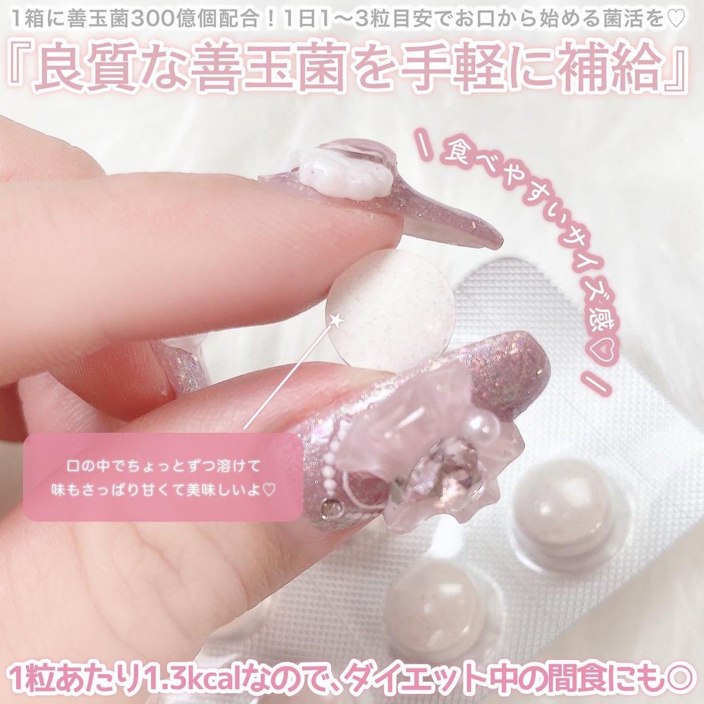 エムエムフローラ/MiiS/その他オーラルケアを使ったクチコミ(4枚目)