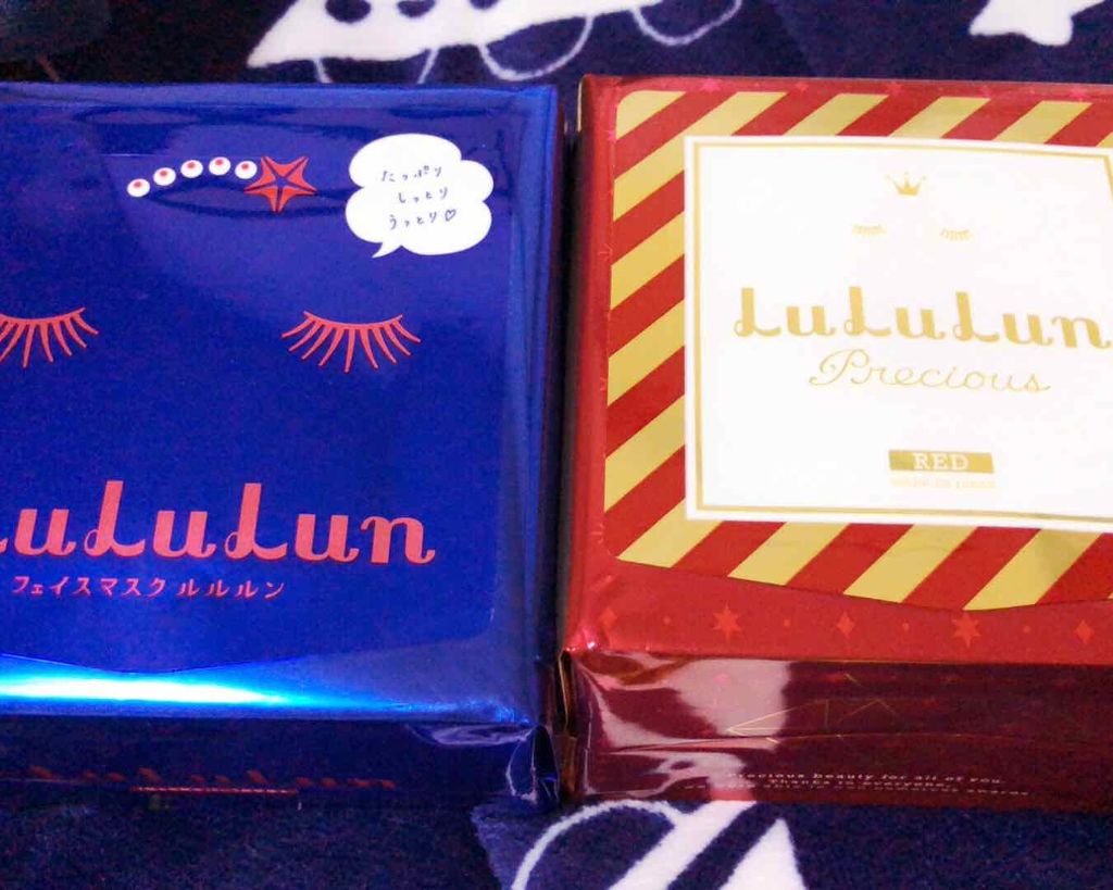 ルルルンピュア 青 （モイスト）/ルルルン/シートマスク・パックを使ったクチコミ（1枚目）