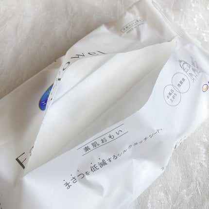 シルコットフェイシャルタオル 素肌おもい プレミアム/シルコット/クレンジングタオルを使ったクチコミ(4枚目)