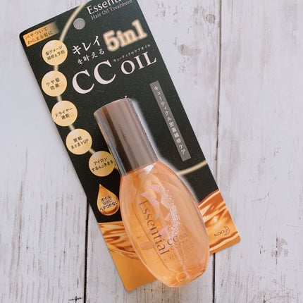 CCオイル/エッセンシャル/ヘアオイルを使ったクチコミ(2枚目)