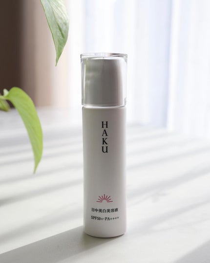 薬用 日中美白美容液/HAKU/美容液を使ったクチコミ(3枚目)